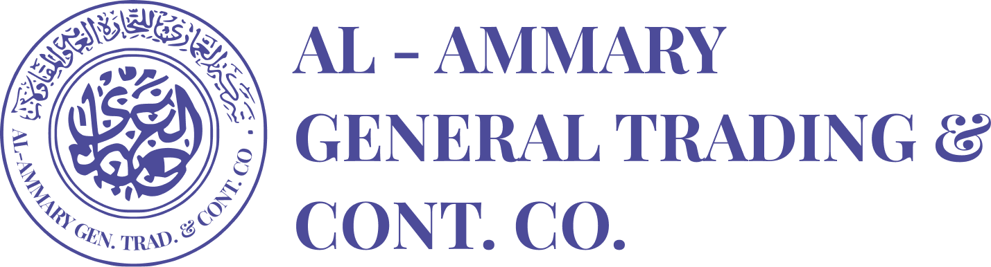 Al-Ammary logo